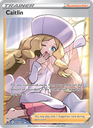 Caitlin Ultra Rare (189/198) swsh6