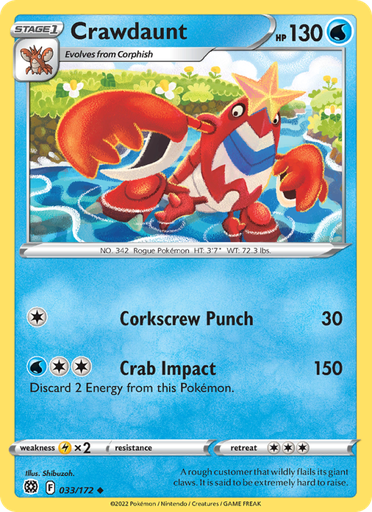 [swsh9-033] Crawdaunt Uncommon (033/172) swsh9