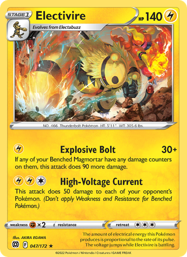 [swsh9-047] Electivire Rare (047/172) swsh9