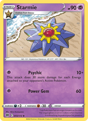 [swsh9-055] Starmie Uncommon (055/172) swsh9