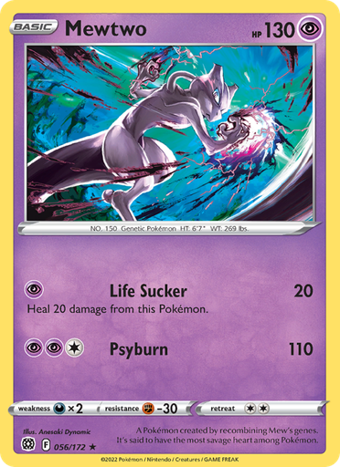 [swsh9-056] Mewtwo Rare (056/172) swsh9