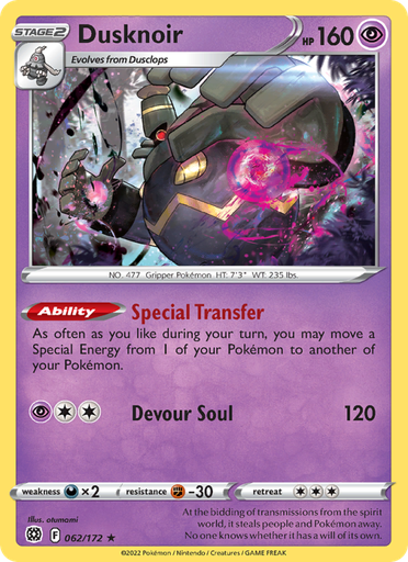 [swsh9-062] Dusknoir Holo Rare (062/172) swsh9