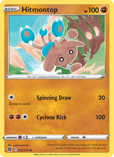 [swsh9-072] Hitmontop Uncommon (072/172) swsh9