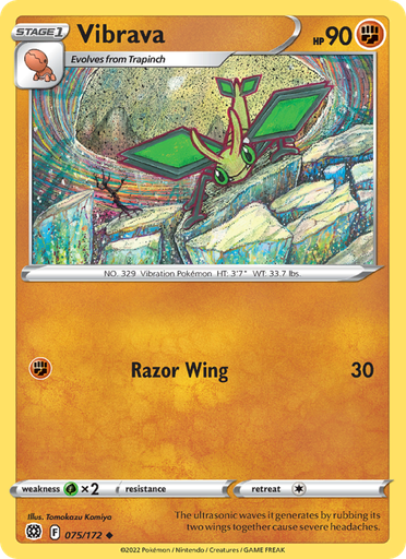 [swsh9-075] Vibrava Uncommon (075/172) swsh9