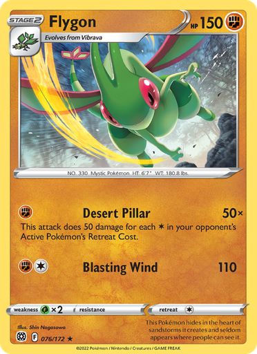 [swsh9-076] Flygon Rare (076/172) swsh9