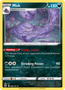 Muk Rare (085/172) swsh9