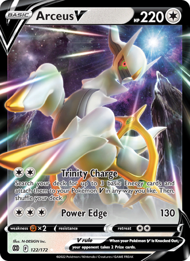 [swsh9-122] Arceus V Holo Rare V (122/172) swsh9