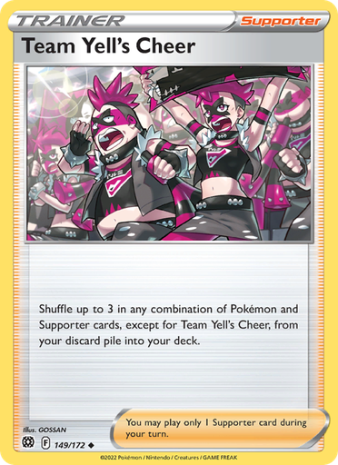 [swsh9-149] Team Yell's Cheer Uncommon (149/172) swsh9