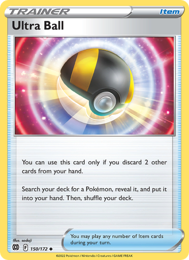 [swsh9-150] Ultra Ball Uncommon (150/172) swsh9