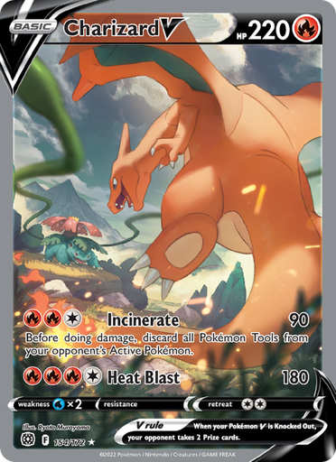 [swsh9-154] Charizard V Ultra Rare (154/172) swsh9