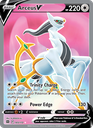 Arceus V Ultra Rare (165/172) swsh9