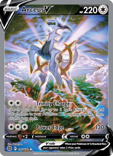 [swsh9-166] Arceus V Ultra Rare (166/172) swsh9