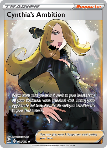 [swsh9-169] Cynthia's Ambition Ultra Rare (169/172) swsh9