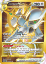 Arceus VSTAR Secret Rare (184/172) swsh9