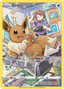 Eevee Rare (TG11/172) swsh9
