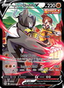 Single Strike Urshifu V Ultra Rare (TG18/172) swsh9