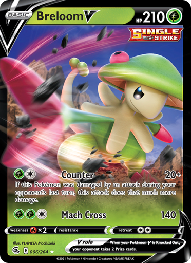 [swsh8-6] Breloom V Holo Rare V (6/264) swsh8