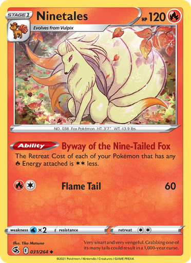 [swsh8-31] Ninetales Uncommon (31/264) swsh8