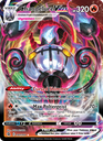 Chandelure VMAX Holo Rare VMAX (40/264) swsh8