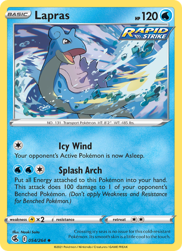 [swsh8-54] Lapras Uncommon (54/264) swsh8