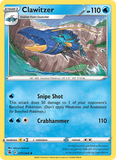 [swsh8-75] Clawitzer Uncommon (75/264) swsh8