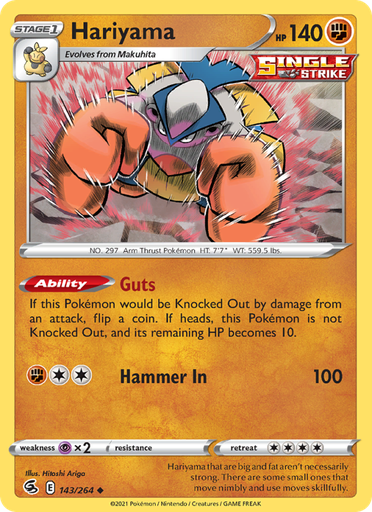 [swsh8-143] Hariyama Uncommon (143/264) swsh8