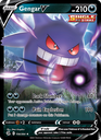 Gengar V Holo Rare V (156/264) swsh8