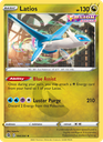 Latios Rare (194/264) swsh8