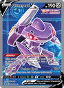Genesect V Ultra Rare (254/264) swsh8