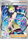 Elesa's Sparkle Ultra Rare (260/264) swsh8
