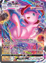 Mew VMAX Secret Rare (269/264) swsh8