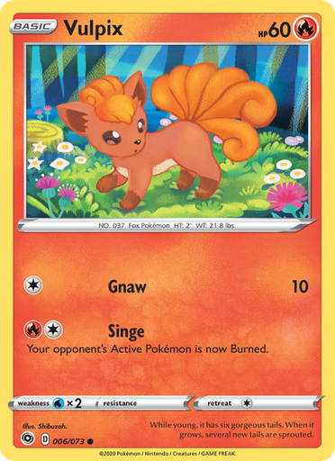 [swsh3.5-6] Vulpix Common (6/70) swsh3.5
