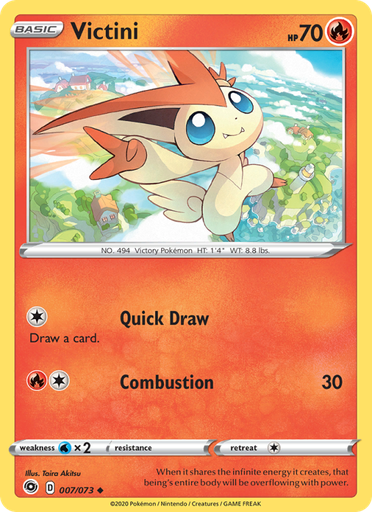 [swsh3.5-7] Victini Uncommon (7/70) swsh3.5