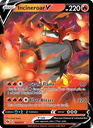 Incineroar V Holo Rare V (8/70) swsh3.5