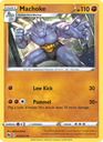 Machoke Uncommon (25/70) swsh3.5