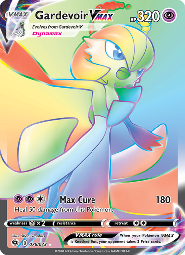 [swsh3.5-76] Gardevoir VMAX Secret Rare (76/70) swsh3.5
