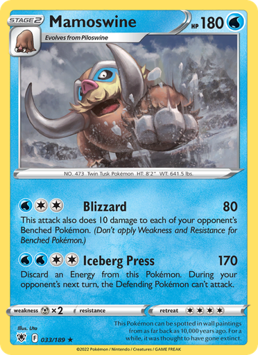 [swsh10-033] Mamoswine Rare (033/189) swsh10