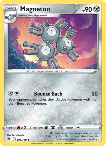 [swsh10-106] Magneton Uncommon (106/189) swsh10