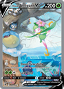 Hisuian Lilligant V Ultra Rare (163/189) swsh10