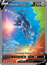 Origin Forme Dialga V Ultra Rare (177/189) swsh10