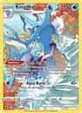 Kingdra Rare (TG03/189) swsh10