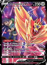 Zamazenta V Ultra Rare (TG22/189) swsh10