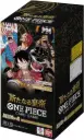 One Piece - OP09 The New Emperor Booster Box [JP]