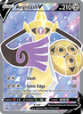 Aegislash V Ultra Rare (177/185) swsh4