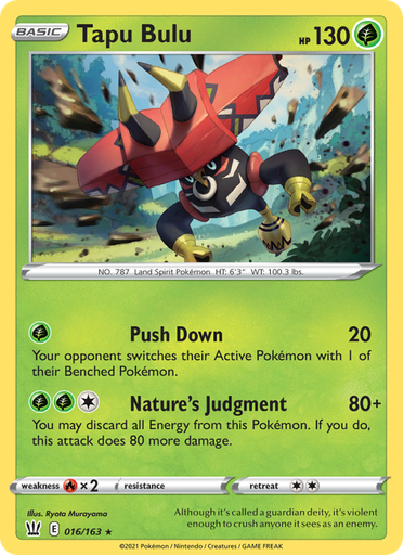 [swsh5-16] Tapu Bulu Holo Rare (16/163) swsh5