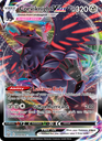 Corviknight VMAX Holo Rare VMAX (110/163) swsh5