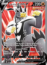 Single Strike Urshifu V Ultra Rare (150/163) swsh5
