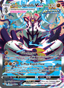 Rapid Strike Urshifu VMAX Secret Rare (170/163) swsh5