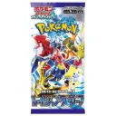 Pokemon Raging Surf Booster Pack (JP)