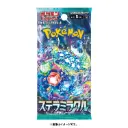 Pokemon Stella Miracle Booster Pack (JP)